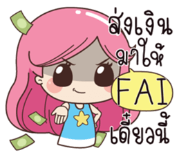 533299137