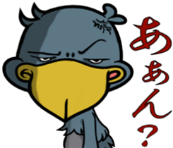 5332994
