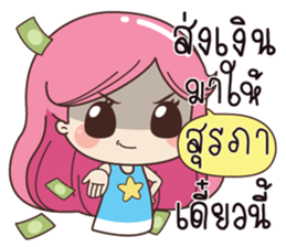 533300657