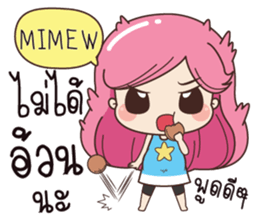 533301936