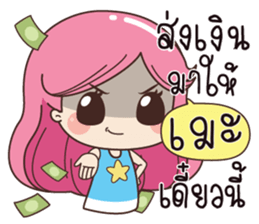 533304497