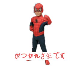 533307379