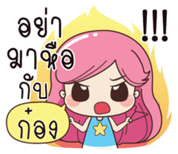 533309221