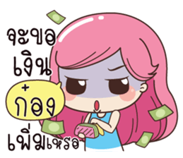 533309235