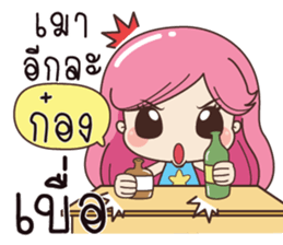 533309236