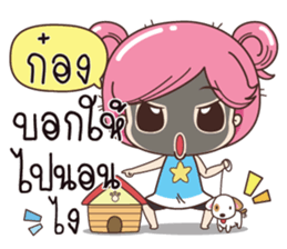 533309245