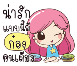 533309246