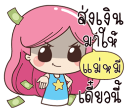 533309537