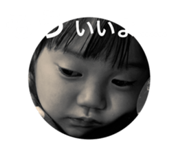 533335200