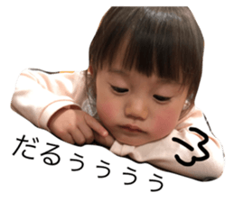 533335203