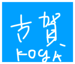 533366738