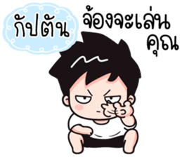 533369832