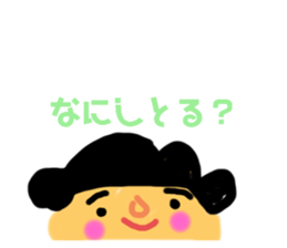533372631