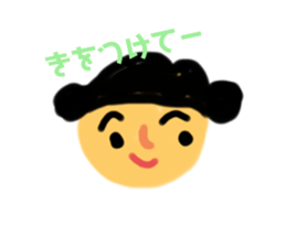 533372637