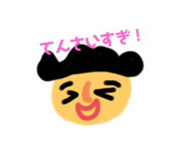 533372639