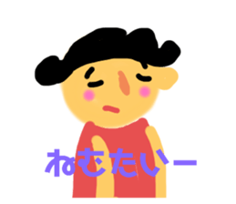 533372642