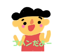 533372643