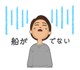 533373530
