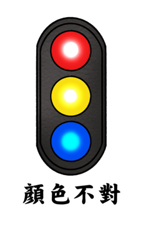 533377602