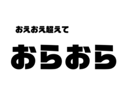 533382476