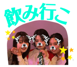 533382749