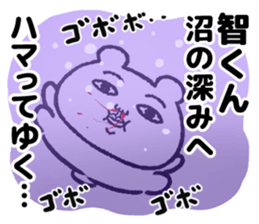 533383957