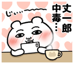 533384350
