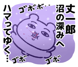 533384357
