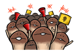 Nameko’s Harvest Festival รูปที่ 16