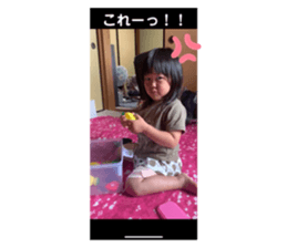 533401756