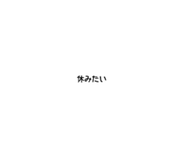 533405487