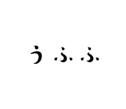 533410514