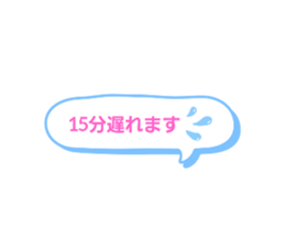 533416217