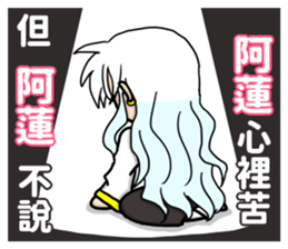 533421445