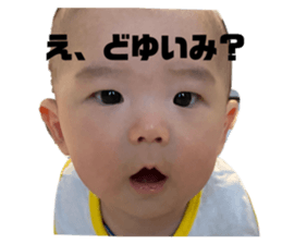 533424679