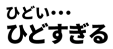 533431606