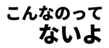 533431607