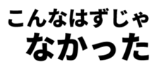 533431608