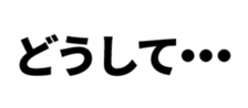 533431609