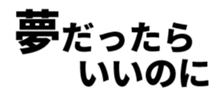 533431613