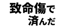 533431615