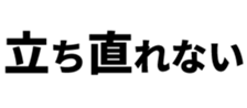 533431622