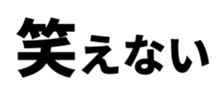 533431625