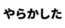 533431628