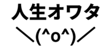 533431629