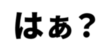 533431630