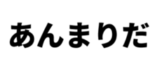 533431633