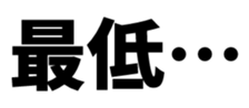 533431634
