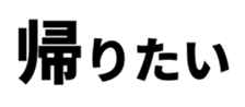 533431637