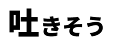 533431641